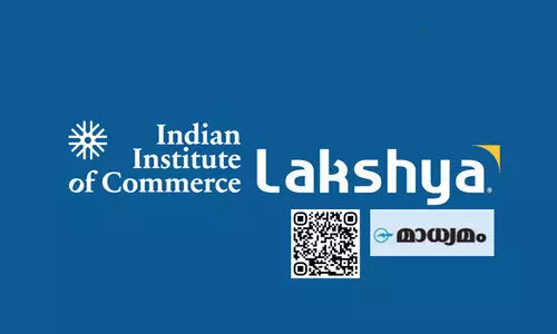 കൊമേഴ്സിൽ കരിയർ ഉറപ്പാക്കാം മാധ്യമം-ലക്ഷ്യ വെബിനാർ