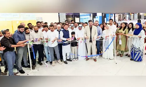 സാ​ൽ​മി​യ​യി​ൽ മെ​ട്രോ മെ​ഡി​ക്ക​ൽ പു​തി​യ ഫാ​ർ​മ​സി തു​റ​ന്നു