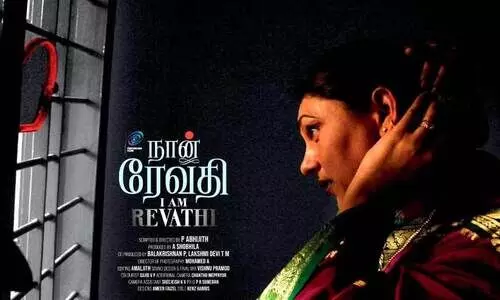 സ്വത്വദേഹങ്ങളുടെ സംഘർഷവും വിമോചനസമരംതന്നെ