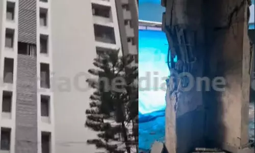 എറണാകുളത്ത് ഫ്ലാറ്റിന്‍റെ പില്ലർ തകർന്നു; താമസക്കാരെ മാറ്റി