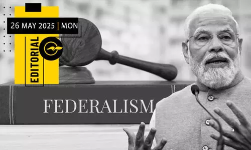 ഫെഡറൽ സഹകരണം: കടമ യൂനിയൻ സർക്കാറിന്