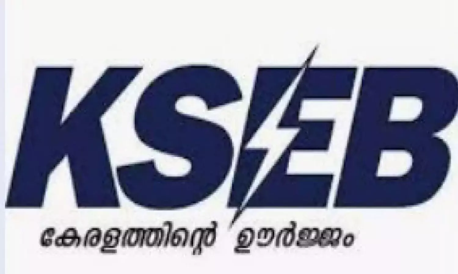 വൈദ്യുതിബന്ധം പുനഃസ്ഥാപിച്ചില്ല; കെ.എസ്​.ഇ.ബി ഓഫിസിൽ യുവതിയുടെ ആത്മഹത്യഭീഷണി