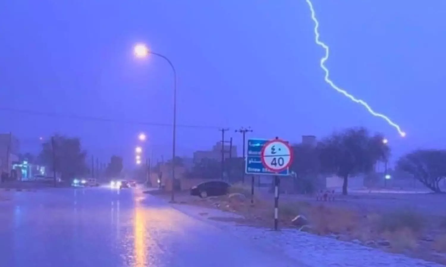 ഒമാനിൽ ഇന്ന് ഇടിമിന്നലോടുകൂടിയ മഴക്ക് സാധ്യത