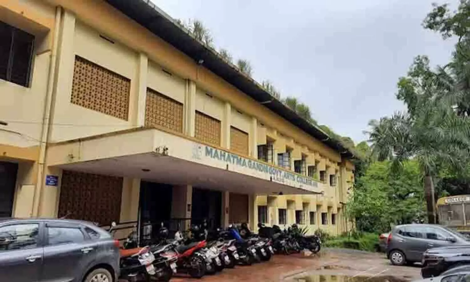 ഓണേഴ്സ് ബിരുദ കോഴ്സുകളിൽ പ്രവേശന വിജ്ഞാപനം