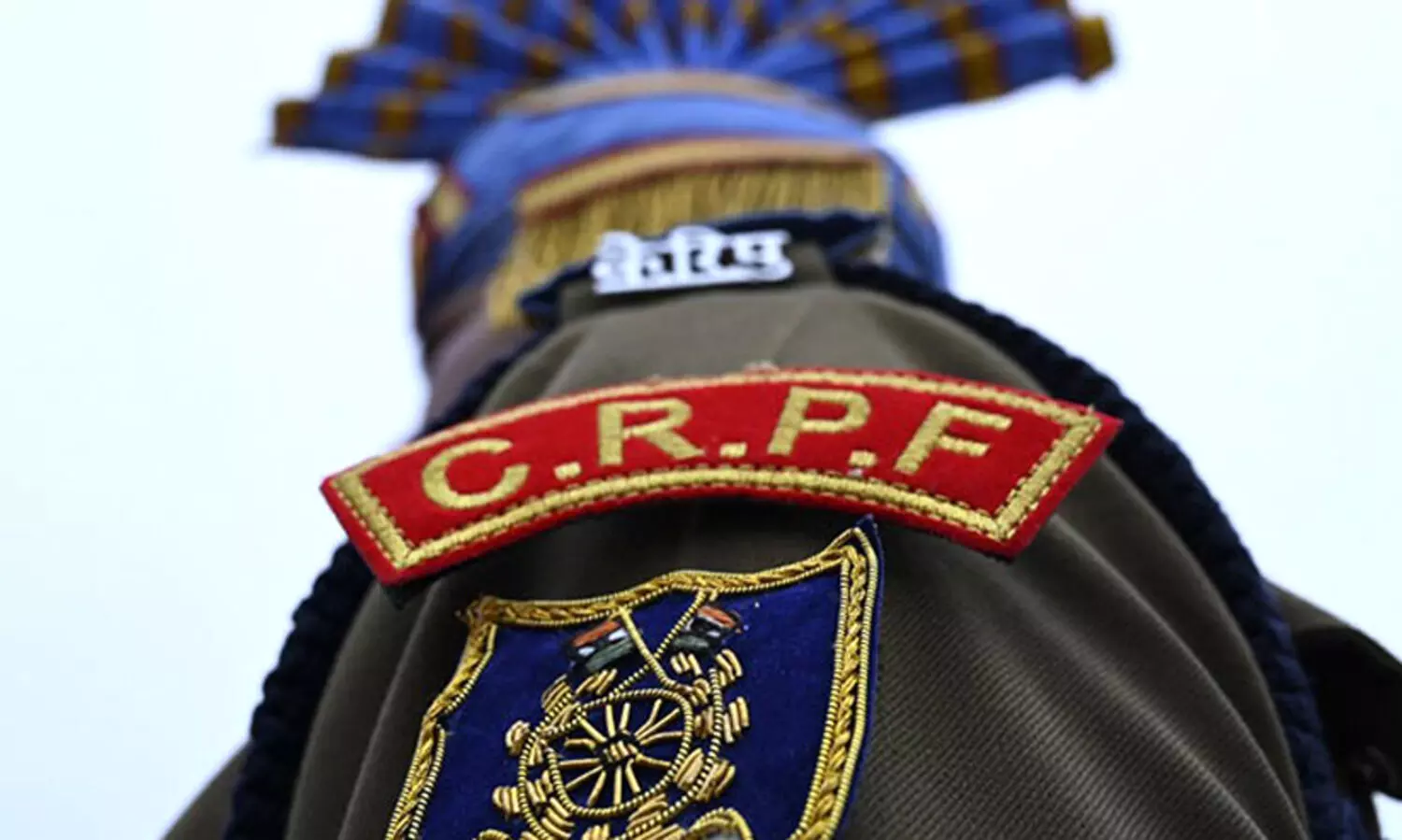 CRPF