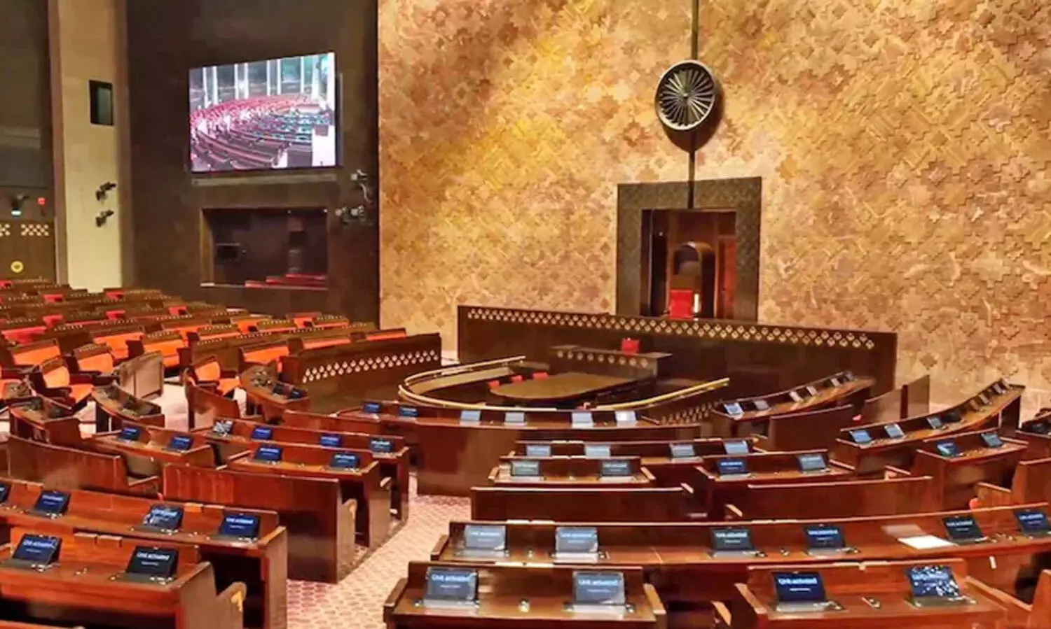 Rajya Sabha Election