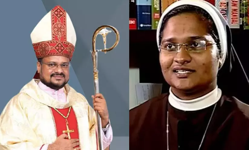 Bishop Franco Mulakkal rape case