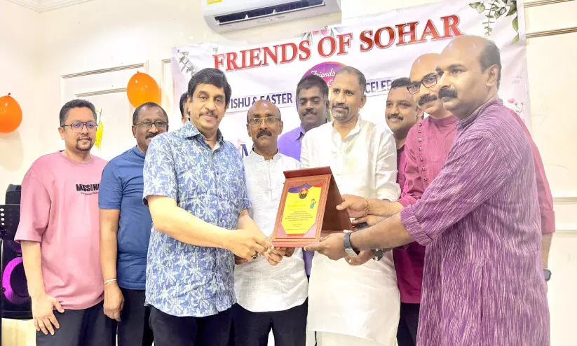 ഫ്ര​ണ്ട്സ് ഓ​ഫ് സു​ഹാ​ർ വി​ഷു-​ഈ​സ്റ്റ​ർ-​ഈ​ദ് ആ​ഘോ​ഷം സം​ഘ​ടി​പ്പി​ച്ചു