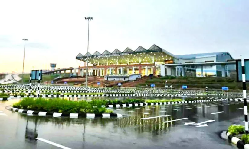 പ്ര​വാ​സി​ക​ൾ പ​റ​യു​ന്നു; ക​ണ്ണൂ​ർ വി​മാ​ന​ത്താ​വ​ള​ത്തെ ത​ക​ർ​ക്ക​രു​ത്