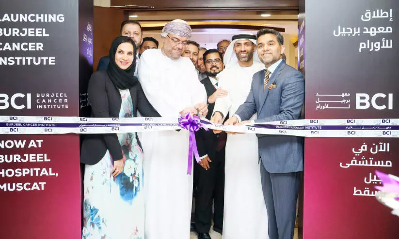 നൂ​ത​ന അ​ർ​ബു​ദ ചി​കി​ത്സ​യു​മാ​യി ബു​ർ​ജീ​ൽ കാ​ൻ​സ​ർ ഇ​ൻ​സ്റ്റി​റ്റ്യൂ​ട്ട്