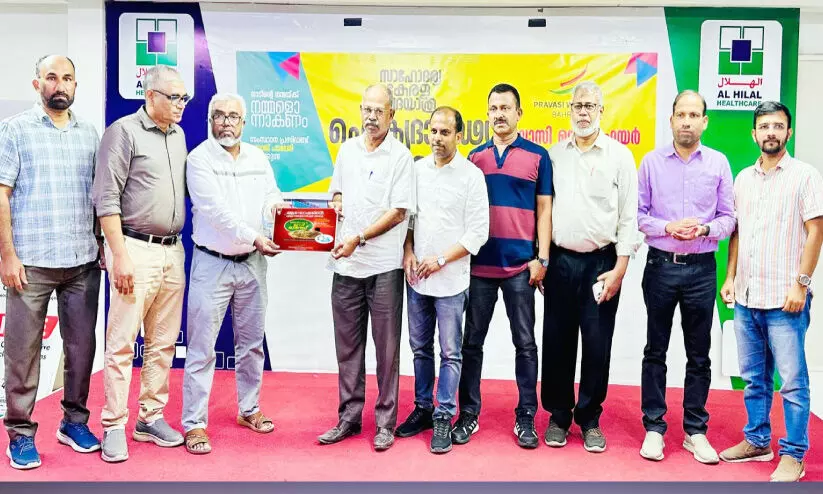 ആ​ഘോ​ഷ​ങ്ങ​ൾ എ​ല്ലാ​വ​രു​ടേ​തു​മാ​ക​ട്ടെ വെ​ൽ​കെ​യ​ർ സാ​ഹോ​ദ​ര്യ ഈ​ദ് ല​ഞ്ച് സം​ഘ​ടി​പ്പി​ക്കു​ന്നു