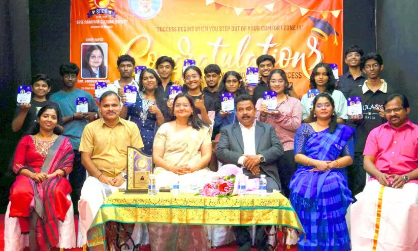 എ​സ്.​എ​ൻ.​സി.​എ​സ് സി.​ബി.​എ​സ്‌.​ഇ പ​രീ​ക്ഷ വി​ജ​യി​ക​ളെ അ​നു​മോ​ദി​ച്ചു