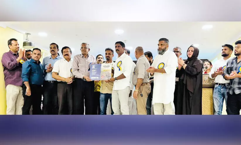 ‘സീ​ക്കോ തെ​രു​വ്’ ജി.​സി.​സി ത​ല പ്ര​കാ​ശ​നം ന​ട​ന്നു