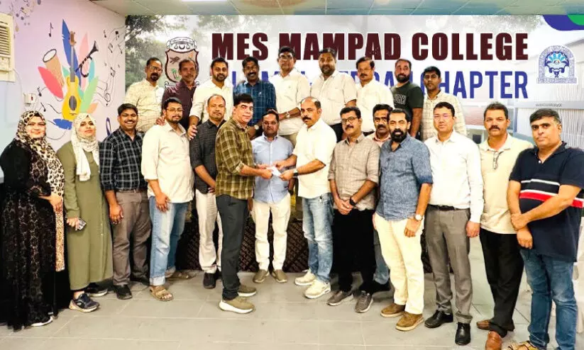 എം.ഇ.എസ് മമ്പാട് കോളജ് അലുമ്നി അംഗത്വ കാമ്പയിൻ ആരംഭിച്ചു എം.ഇ.എസ് മമ്പാട് കോളജ് അലുമ്നി അംഗത്വ കാമ്പയിൻ ആരംഭിച്ചു