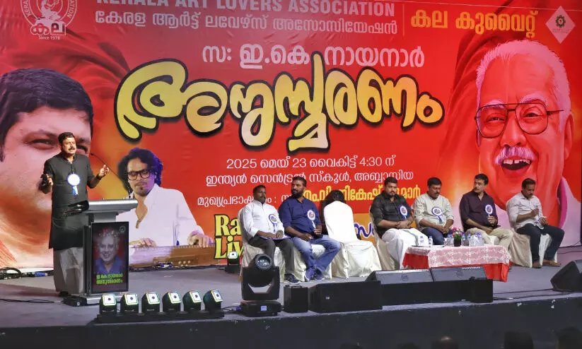 കേ​ര​ള​ത്തി​ൽ ഇ​ട​തു സ​ർ​ക്കാ​റി​ന് ഭ​ര​ണ തു​ട​ർ​ച്ച​യു​ണ്ടാ​കും -എം.​വി. നി​കേ​ഷ് കു​മാ​ർ