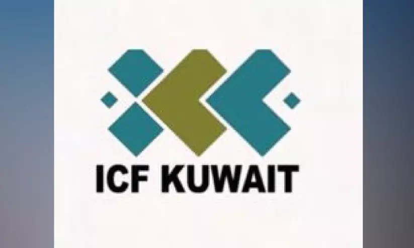 ഐ.സി.എഫ് ഗൈഡൻസ് മീറ്റ് സംഘടിപ്പിച്ചു ഐ.സി.എഫ് ഗൈഡൻസ് മീറ്റ് സംഘടിപ്പിച്ചു