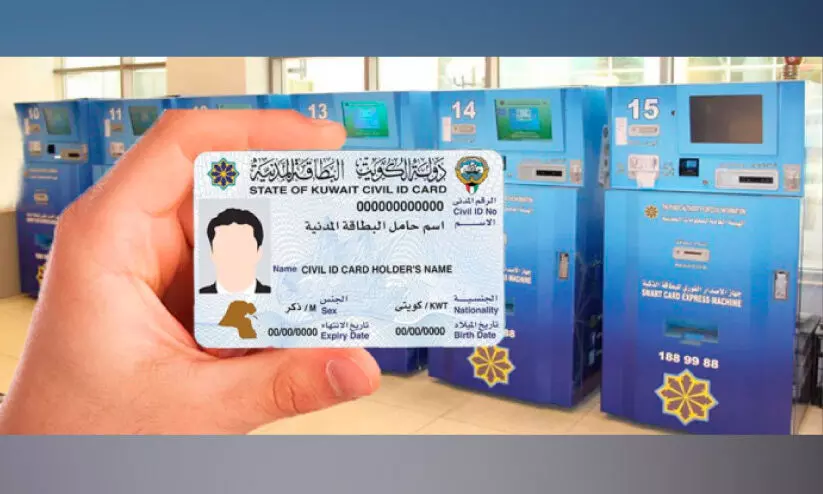 രേഖകൾ അപ്ഡേറ്റ് ചെയ്തില്ല; 643 പ്രവാസികളുടെ കൂടി വിലാസം നീക്കി രേഖകൾ അപ്ഡേറ്റ് ചെയ്തില്ല; 643 പ്രവാസികളുടെ കൂടി വിലാസം നീക്കി