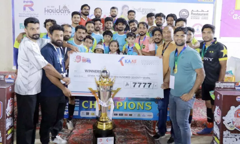 ന​വോ​ദ​യ സോ​ക്ക​ർ ഫെ​സ്റ്റ്​; സ​മ യു​നൈ​റ്റ​ഡ് ഇ​തി​ഹാ​ദ് എ​ഫ്.​സി ചാ​മ്പ്യ​ന്മാ​ർ