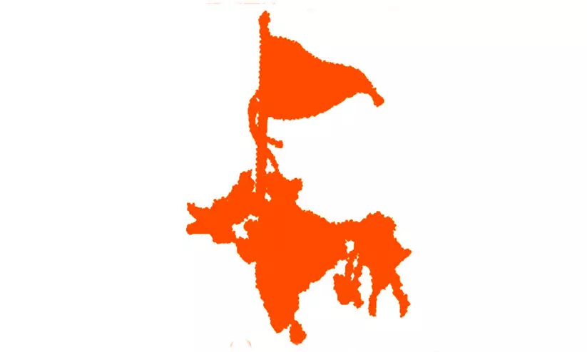 Akhil Bharatiya Hindu Mahasabha Akhil Bharatiya Hindu Mahasabha