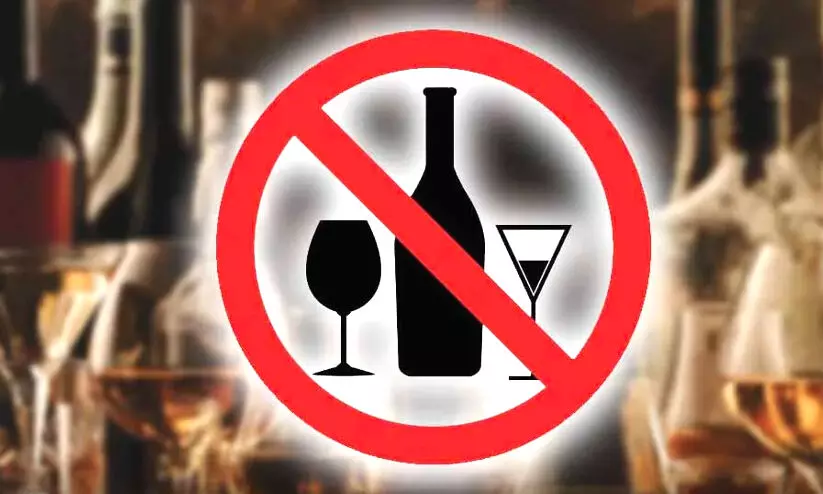saudi arabia alcohol ban saudi arabia alcohol ban