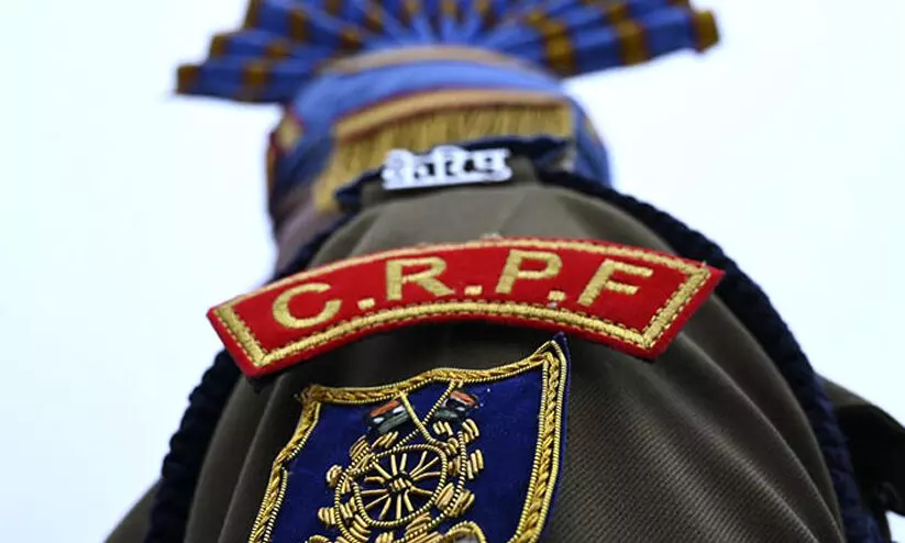 CRPF CRPF