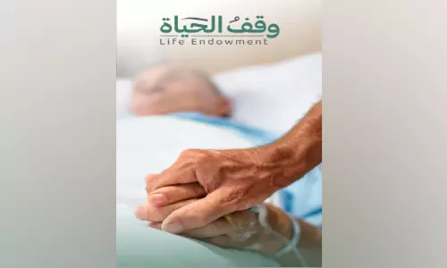 ‘വ​ഖ്​​ഫു​ൽ ഹ​യാ​ത്ത്​’ച ആ​ദ്യ ആ​ഴ്ച സ്വ​രൂ​പി​ച്ച​ത്​ 11.5 കോ​ടി