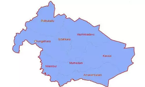 നിലമ്പൂർ: രാഷ്ട്രീയ അപൂർവതകളേറെയുള്ള മണ്ഡലം