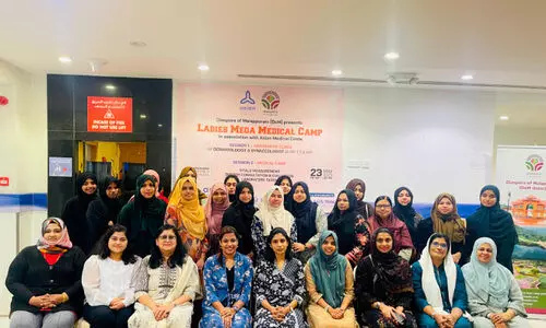 വ​നി​ത​ക​ൾ​ക്കാ​യി ഡോം ​ഖ​ത്ത​ർ മെ​ഡി​ക്ക​ൽ ക്യാ​മ്പ്