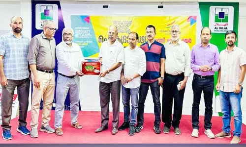 ആ​ഘോ​ഷ​ങ്ങ​ൾ എ​ല്ലാ​വ​രു​ടേ​തു​മാ​ക​ട്ടെ വെ​ൽ​കെ​യ​ർ സാ​ഹോ​ദ​ര്യ ഈ​ദ് ല​ഞ്ച് സം​ഘ​ടി​പ്പി​ക്കു​ന്നു