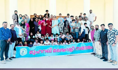 മു​ഹ​റ​ഖ് മ​ല​യാ​ളി സ​മാ​ജം വി​നോ​ദ​യാ​ത്ര സം​ഘ​ടി​പ്പി​ച്ചു
