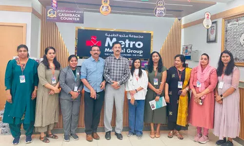 കെ.​ജെ.​പി.​എ​സ് വ​നി​ത വേ​ദി സൗ​ജ​ന്യ മെ​ഡി​ക്ക​ൽ ക്യാ​മ്പ്