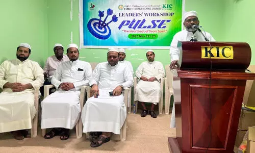 കു​വൈ​ത്ത് കേ​ര​ള ഇ​സ്‌​ലാ​മി​ക് കൗ​ൺ​സി​ൽ ലീ​ഡേ​ഴ്‌​സ് ക്യാ​മ്പ്