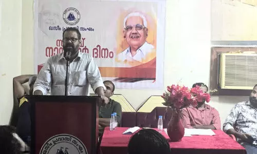 ഖ​സീം പ്ര​വാ​സി സം​ഘം ഇ.​കെ. നാ​യ​നാ​ർ അ​നു​സ്മ​ര​ണം