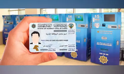 രേ​ഖ​ക​ൾ അ​പ്ഡേ​റ്റ് ചെ​യ്തി​ല്ല; 643 പ്ര​വാ​സി​ക​ളു​ടെ കൂ​ടി വി​ലാ​സം നീ​ക്കി