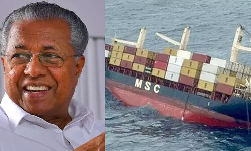 ചരക്കുകപ്പൽ മുങ്ങിയ സംഭവം: മുഖ്യമന്ത്രിയുടെ നേതൃത്വത്തിൽ അടിയന്തര യോഗം ചേർന്നു