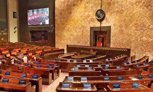 Rajya Sabha Election