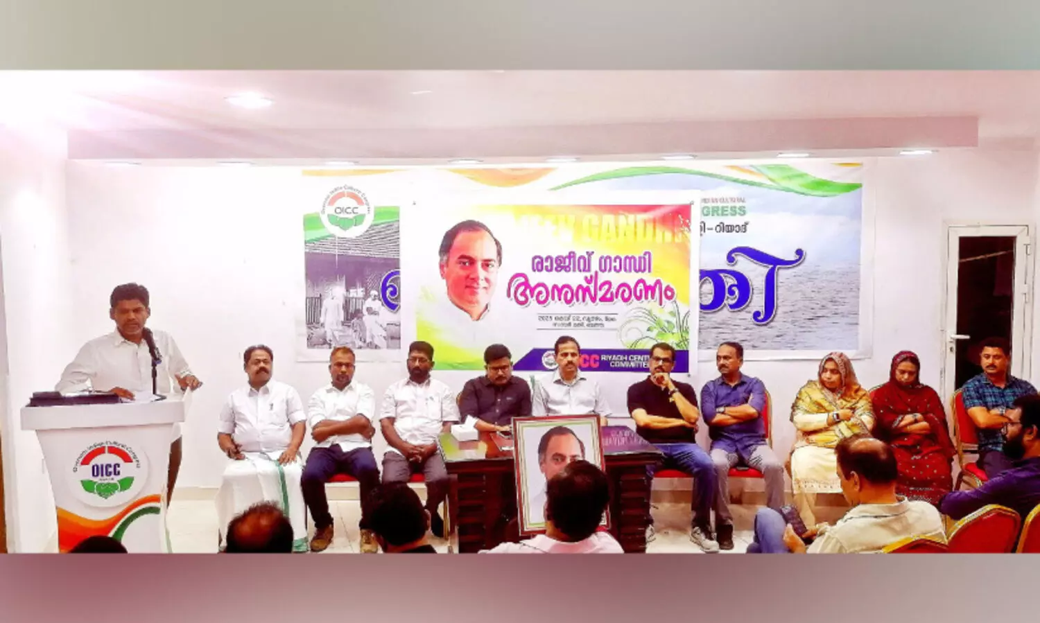 റി​യാ​ദ്​ ഒ.​ഐ.​സി.​സി രാ​ജീ​വ് ഗാ​ന്ധി​യു​ടെ ര​ക്ത​സാ​ക്ഷി​ത്വ ദി​നം ആ​ച​രി​ച്ചു