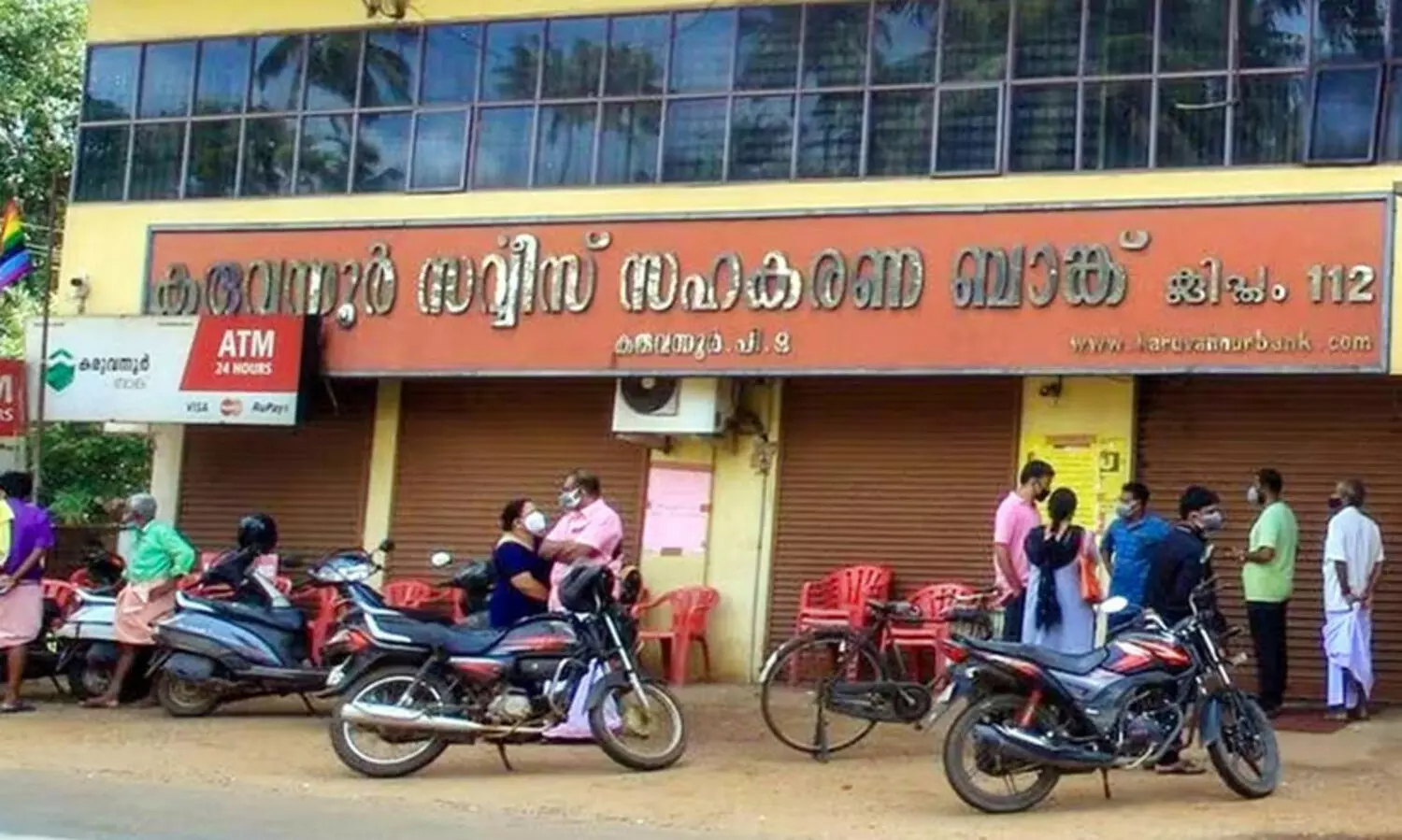 കരുവന്നൂർ: സംഘടിത തട്ടിപ്പിന്റെ നാൾവഴികൾ