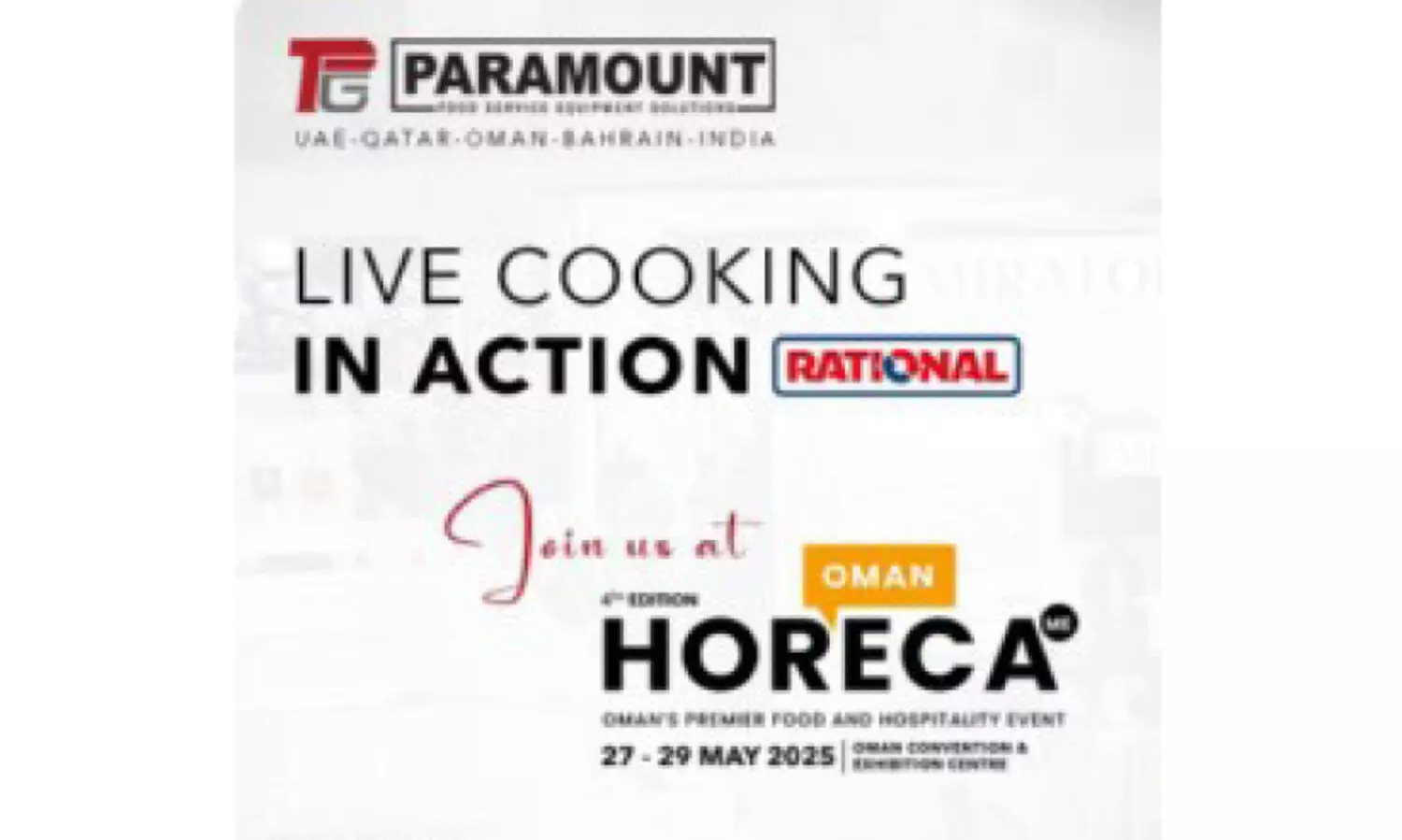 ‘ഹോ​റി​ക്ക ഒ​മാ​ൻ 2025ന് ​ഇ​ന്ന് തു​ട​ക്കം