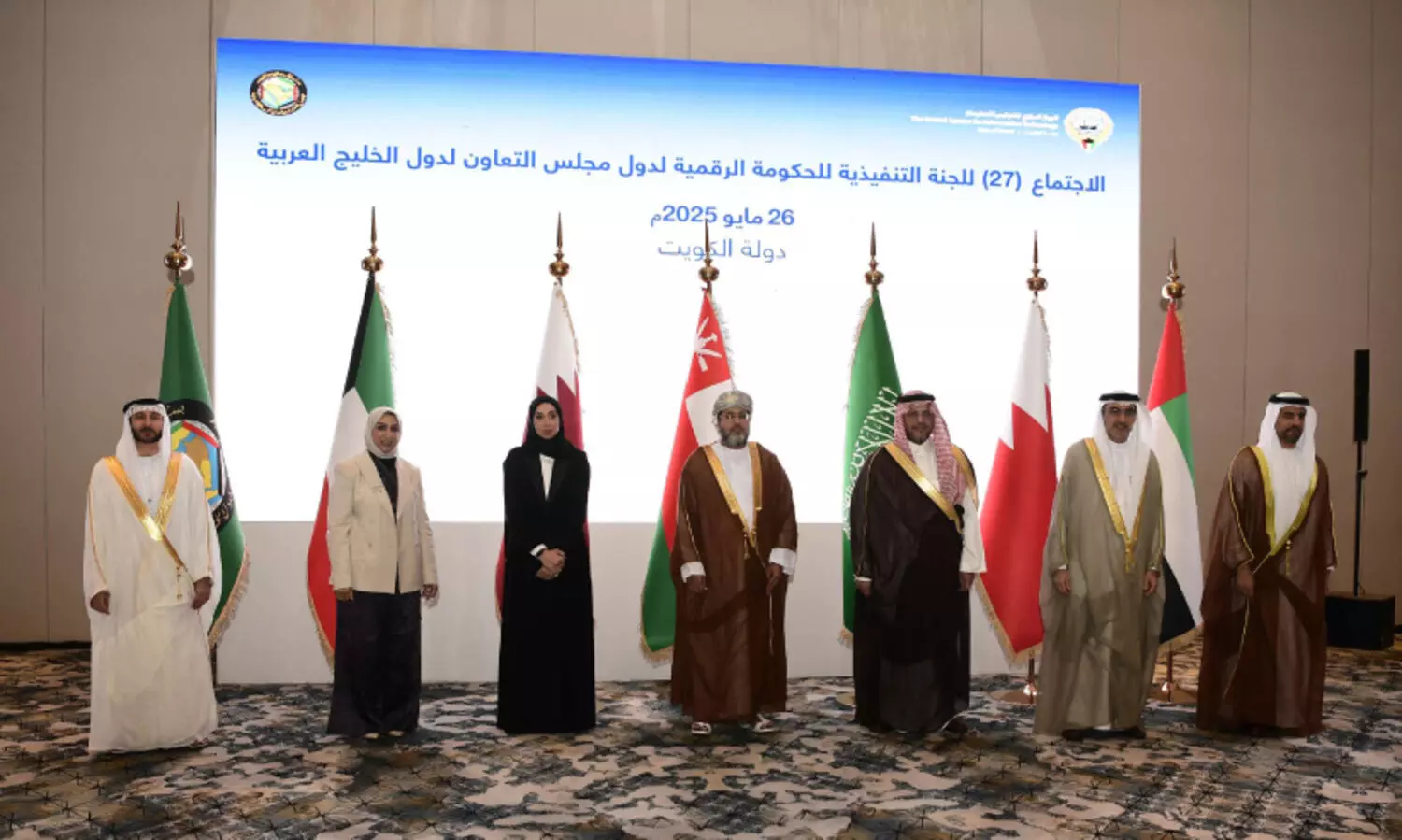 ഡി​ജി​റ്റ​ൽ സം​യോ​ജ​ന​ത്തി​ന് മു​ൻ​തൂ​ക്കം ന​ൽ​കി ഗ​ൾ​ഫ് രാ​ജ്യ​ങ്ങ​ൾ