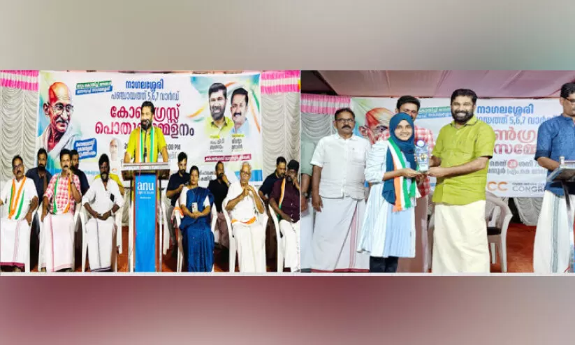 പാ​ല​ക്കാ​ട് ജി​ല്ല ഒ.​ഐ.​സി.​സി പു​ര​സ്കാ​ര​ങ്ങ​ൾ സ​മ്മാ​നി​ച്ചു