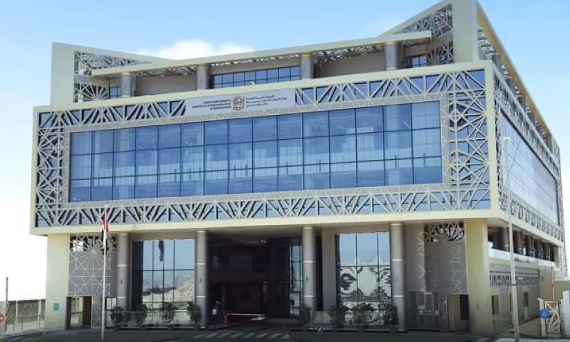 അക്കാദമിക് ബിരുദങ്ങൾ പരിശോധിക്കാൻ പുതിയ സംവിധാനം അക്കാദമിക് ബിരുദങ്ങൾ പരിശോധിക്കാൻ പുതിയ സംവിധാനം