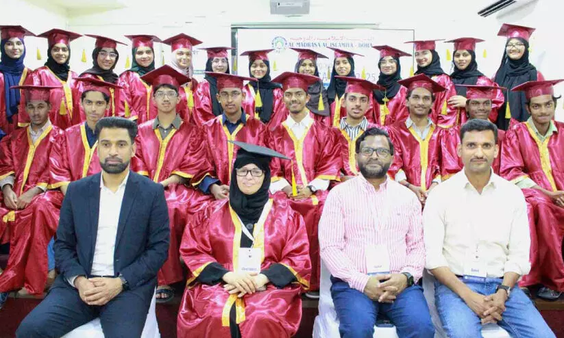 ദോ​ഹ മ​ദ്റ​സ ബി​രു​ദ​ദാ​ന ച​ട​ങ്ങ്