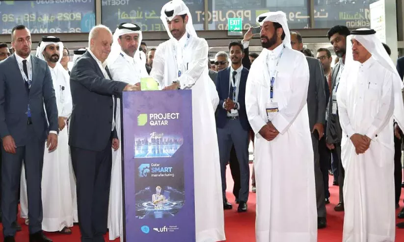 പ്രോജക്ട് ഖത്തറിന് തുടക്കം പ്രോജക്ട് ഖത്തറിന് തുടക്കം