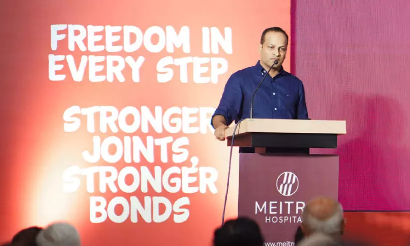 മേയ്ത്രയിൽ വേദനയോട് വിടപറഞ്ഞത് 10,000 സന്ധികൾ മേയ്ത്രയിൽ വേദനയോട് വിടപറഞ്ഞത് 10,000 സന്ധികൾ