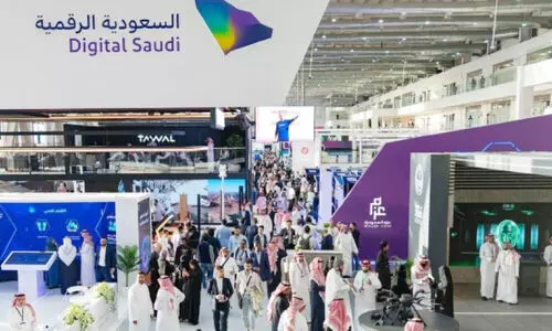 ഡി​ജി​റ്റ​ൽ സ​മ്പ​ദ്‌ വ്യ​വ​സ്ഥ​യി​ൽ മു​ന്നേ​റി സൗ​ദി