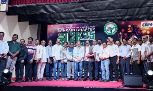 ഗ്ലോ​ബ​ൽ എ​ൻ.​ആ​ർ.​ഐ വെ​ൽ​ഫെ​യ​ർ അ​സോ​സി​യേ​ഷ​ൻ ‘ദീ​പ്തം 2K25’ 2025