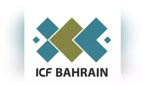 ഐ.​സി.​എ​ഫ് ക​രി​യ​ർ ഗൈ​ഡ​ൻ​സ് മീ​റ്റ് ശ്ര​ദ്ധേ​യ​മാ​യി