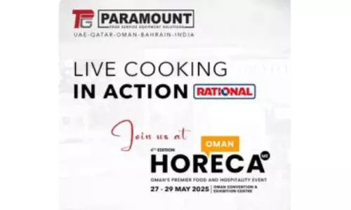 ‘ഹോ​റി​ക്ക ഒ​മാ​ൻ 2025ന് ​ഇ​ന്ന് തു​ട​ക്കം