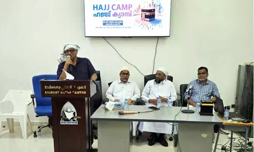 മസ്കത്ത് സുന്നി സെന്റർ ഹജ്ജ് ക്യാമ്പ് സംഘടിപ്പിച്ചു മസ്കത്ത് സുന്നി സെന്റർ ഹജ്ജ് ക്യാമ്പ് സംഘടിപ്പിച്ചു